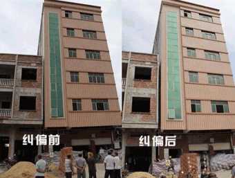周口西华县倾斜纠正