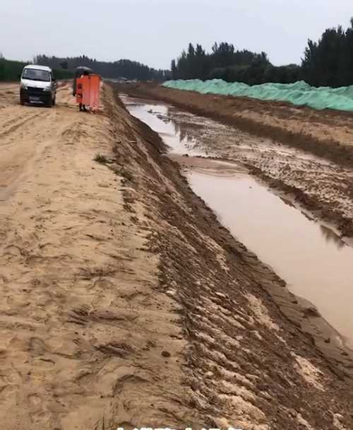 周口西华县河道降水